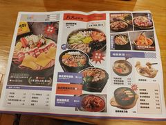 -쌍화점 霜花店·朝鲜族料理(徐家汇店)