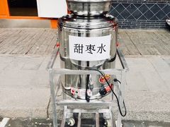 -西宁市东关清真大寺