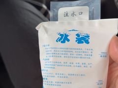 -合众齿科高难度矫正·种植·儿牙中心(望京总院)