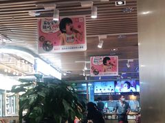 -西贝莜面村(当代商城店)