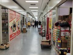 -三旗百汇商品城