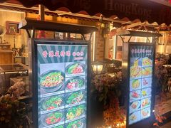 -香港威特瑞茶餐厅(小白楼音乐厅店)