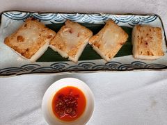 腊味萝卜糕-安蒂娅.悦景轩中餐厅(西乡店)