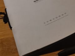 -维苏唯披萨(青云街店)