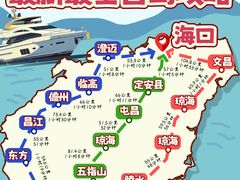 -虎婆冷饮店·海南特色炒冰(三亚湾店)