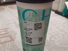 -茶米有言(城市市集龙之梦店)