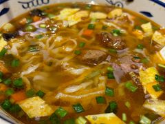 -秦䩊会·陕西biangbiang面(畹町路店)
