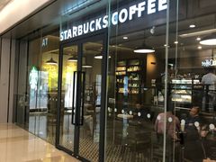门面-星巴克臻选(杭州万象城店)