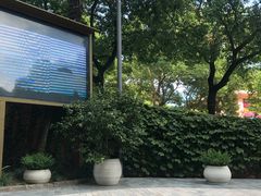 -热带风暴水上乐园