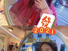 -LADY FAFA(巨鹿路陕西南路路口店)