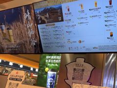 -运河城商业摩尔(太白楼路店)