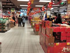 -京北大世界