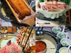 -鱼豆吉·豆浆鱼火锅(宜昌万达店)