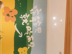 -西贝(深圳卓悦汇店)