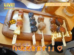 -火山屋台(新街口店)