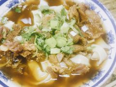-清真-戏楼王记牛肉面