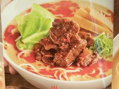 麻辣牛肉拉面-味千拉面(航洋国际购物中心)