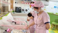 -国际月月生母婴月子中心(旗舰店)