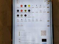 -杭州平安悦坊 PAFC LIVING