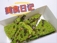 -重八牛府之小有名气(大望路店)