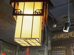 -袁老四重庆老火锅(桐梓坡店)