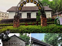 -莫干山风景区