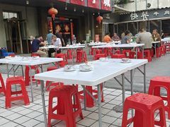 -胶东海鲜饺子城·大排档(陶然亭店)