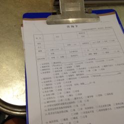 -成都伊贝丝美容美胸SPA会所