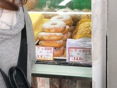 -闻酥园(大慈寺店)