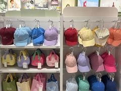 -江南环球港