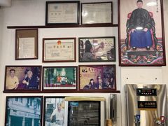 -民信老铺(华盖路店)