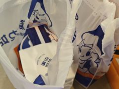 -溪边姑娘·拉丝酸奶水果捞(春熙路店)