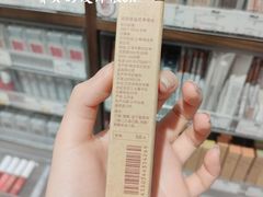 -MUJI无印良品(大悦城店)