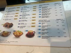 -Old Town White Coffee(gateway@klia2)