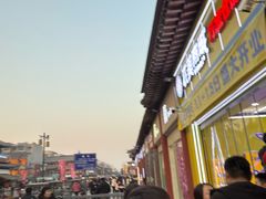-陈勇串炸里脊(马道街步行街店)