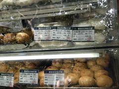 -白玉兰食品(甜云店)