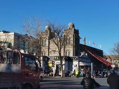 -爱挞儿(钟楼店)