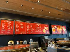 -星巴克臻选(北京太阳宫凯德店)