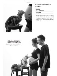 -专注孕妇照亲子照·纪田摄影