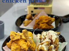 韩式炸鸡-chicken plus韩国炸鸡(城阳店)