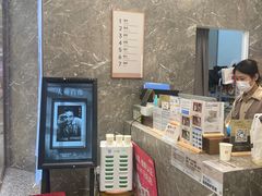 -海马体照相馆(正佳广场店)