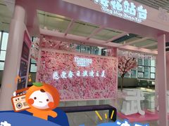 -循礼门(地铁站)