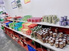 -大红门美蛙鱼自助火锅