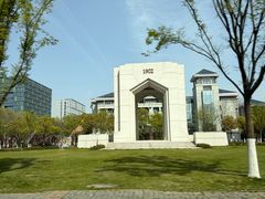 -东南大学(九龙湖校区)