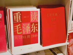 -当当书店(南百·MMGO店)