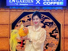 -广州花园酒店