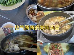 -盛得农家美食·无花果浸鸡·古法烧鸡·竹筒饭(白水寨森林海店)