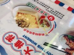 -九龙冰室(动漫星城店)