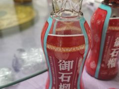 -福顺祥大盘鸡(临潼店)