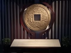-嘉定博物馆